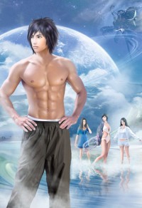 心聲洩露後:滿朝文武愛上吃瓜