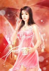 走婚