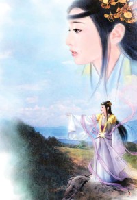 天生我材必有用